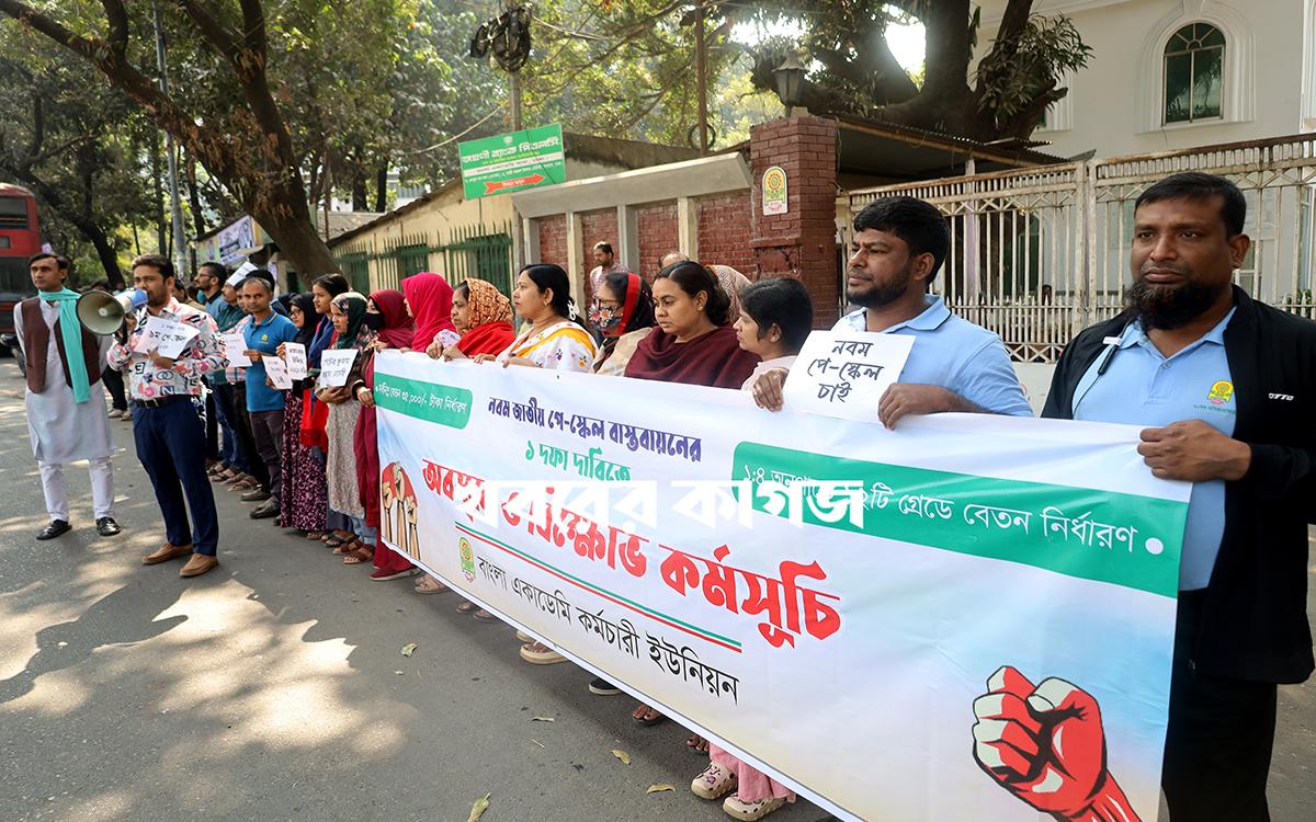 আন্তর্জাতিক অপরাধ ট্রাইব্যুনাল